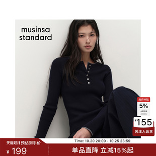 韩国26秋冬新品女士日常修身亨利领长袖针织衫MUSINSA STANDARD