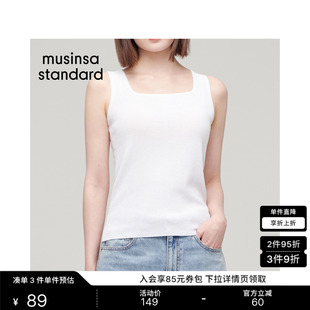 韩国26夏季新品女士方形领针织宽肩带无袖背心MUSINSA STANDARD
