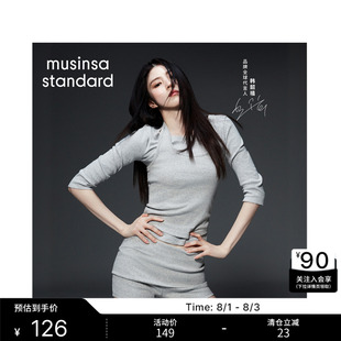 韩国26春夏季新品女士休闲简约大圆领七分袖T恤MUSINSA STANDARD