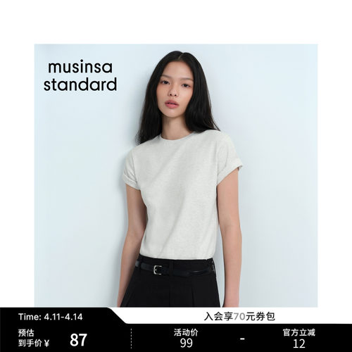 女士春季休闲舒适圆领短袖T恤