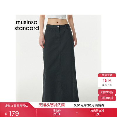 女士春夏季复古气质长裙显瘦百搭