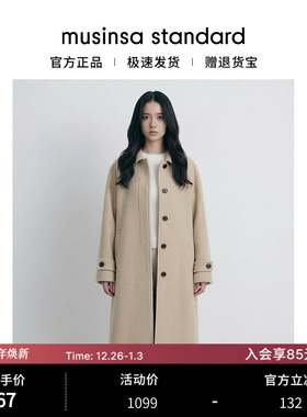 韩国25秋冬女士羊毛混纺气质双面呢长款毛呢大衣musinsa standard