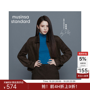 韩国26秋冬新品女士时尚复古仿麂皮夹克MUSINSA STANDARD