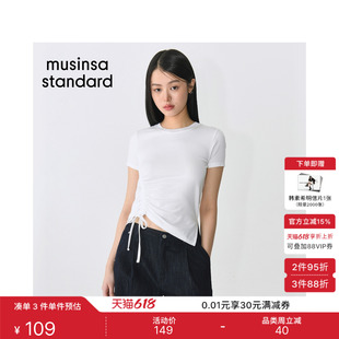韩国26夏季新品女士混纺紧身款抽绳圆领短袖T恤MUSINSA STANDARD