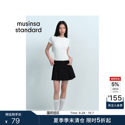 日常通勤时尚修身短袖T恤