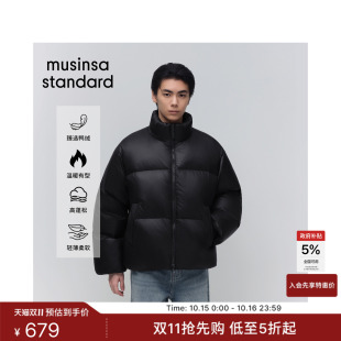韩国秋冬时尚男女百搭时尚轻量休闲立领羽绒服MUSINSA STANDARD