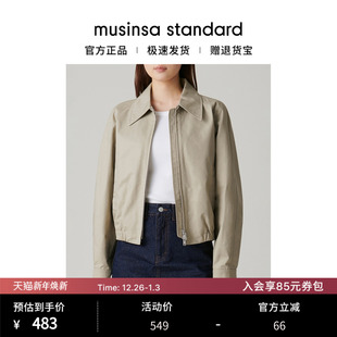 韩国25秋冬女士短款 standard 棉质百搭弹力收边双拉链夹克musinsa