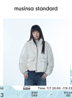 女士冬季亮面蓬松短款填充棉服