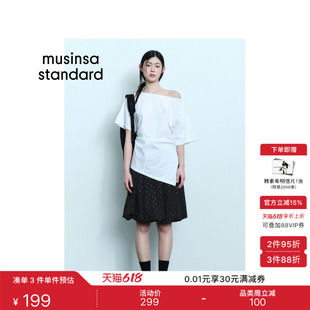 韩国26夏季新品潮流时尚休闲女士抽绳波点中裙MUSINSA STANDARD