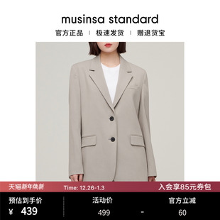 standard 外套musinsa 韩国25秋冬女士现代简约时尚 百搭通勤西装