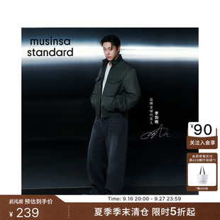 李到晛同款韩国新品男士CurvedPants弯刀牛仔裤MUSINSA STANDARD