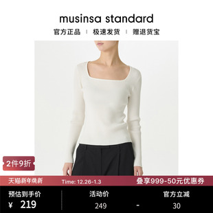 standard musinsa 韩国25秋冬女士氛围感法式 复古罗纹方领针织衫