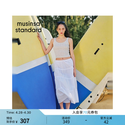 女士时尚百搭休闲简约半身长裙