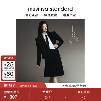 女士秋冬时尚百褶及膝裙半身裙