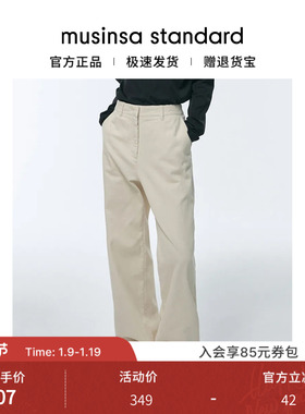 韩国25秋冬女士简约高腰灯芯绒宽松直筒复古西裤musinsa standard