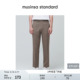 男士 musinsa 大码 裤 standard 高腰百搭弹力九分休闲西装 韩国春季