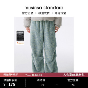 standard musinsa 韩国25秋冬女士加绒百搭宽腿直筒休闲裤 长裤