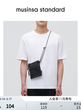 韩国秋冬男女日韩风轻便户外简约休闲斜挎包musinsa standard