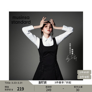 女士时尚 musinsa 通勤简约高智感修身 衬衫 standard 长袖 韩国春季
