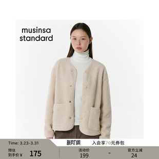 standard 圆领加绒摇粒绒夹克外套musinsa 韩国春季 女士时尚