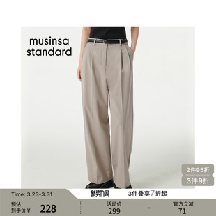 musinsa 裤 standard 女士高腰显瘦百搭垂感休闲西装 韩国春季