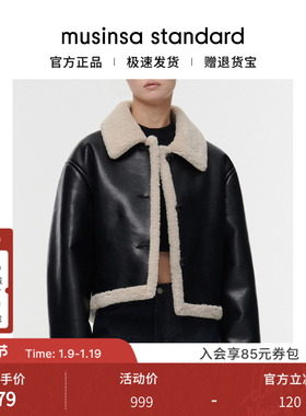 韩国25秋冬女士时尚百搭人造皮革短款夹克外套musinsa standard