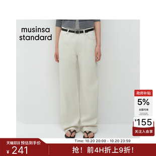 韩国26秋冬新品休闲女款基础宽松直筒牛仔裤MUSINSA STANDARD