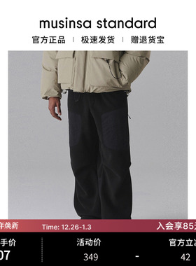 韩国25秋冬男士大码休闲时尚潮流加绒直筒休闲裤musinsa standard
