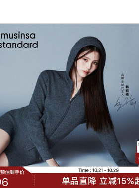 VictoriaWool女款连帽拉链针织