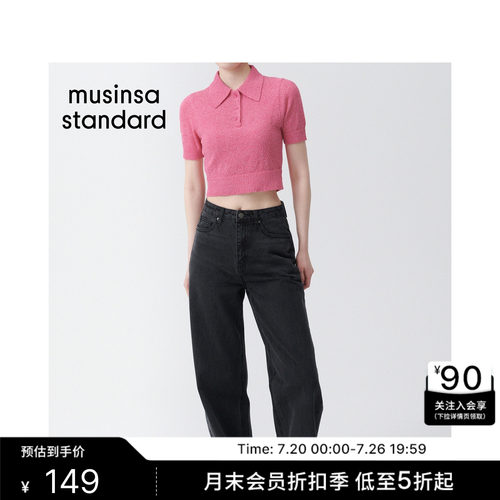 女士通勤日常潮流时尚休闲polo衫
