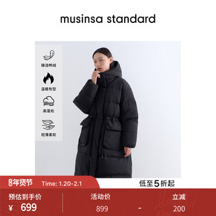 韩国25秋冬女士时尚百搭廓形连帽长款派克羽绒服musinsa standard