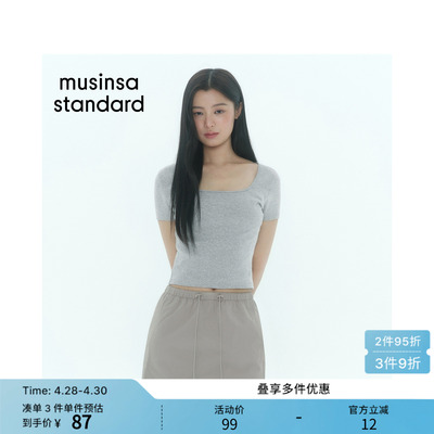 女士潮流通勤修身方领短袖T恤