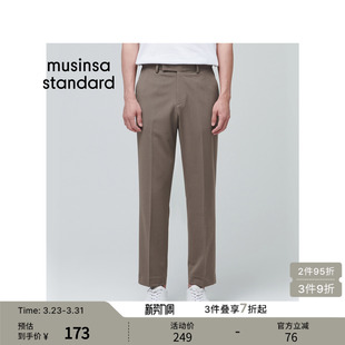 男士 musinsa 大码 裤 standard 高腰百搭弹力九分休闲西装 韩国春季