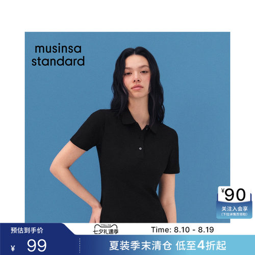 夏季女士及膝款短袖polo连衣裙