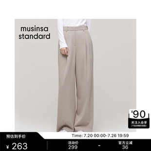 韩国春夏季女士高腰宽版前褶设计百搭弹力西装裤MUSINSA STANDARD