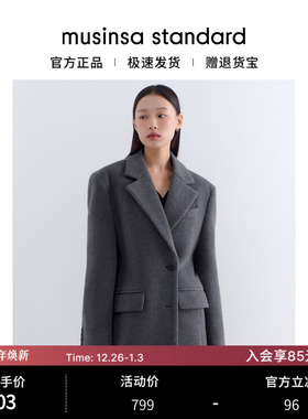 韩国25秋冬女士羊毛混纺时尚西装毛呢大衣外套musinsa standard