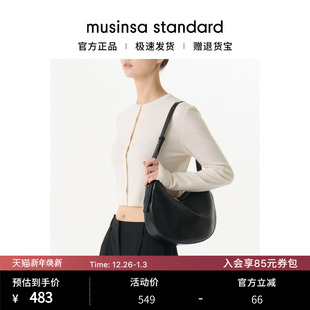 韩国女士时尚 standard 百搭月牙包hobo包腋下包单肩包musinsa