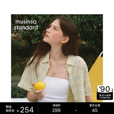 夏季女士宽松棉质格纹短袖衬衫