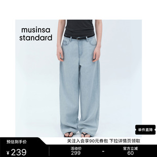 韩国26夏季新品女士日常休闲百搭直筒宽松牛仔裤MUSINSA STANDARD