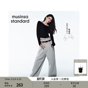 musinsa 女士休闲日常宽松阔腿运动长裤 standard 新品 韩国26春季