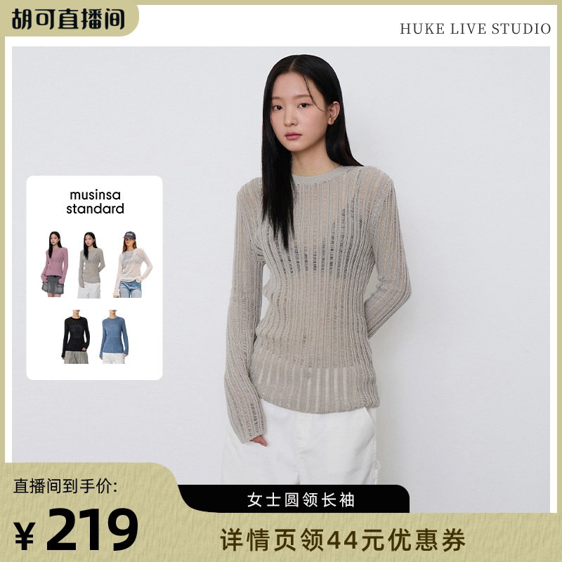 女士休闲时尚通勤圆领长袖针织衫