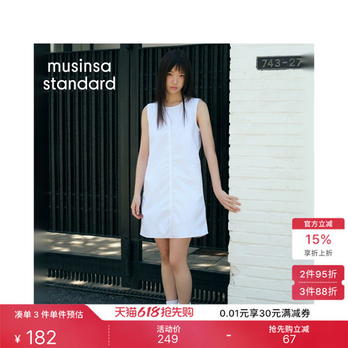 夏季女士圆领宽松简约无袖连衣裙