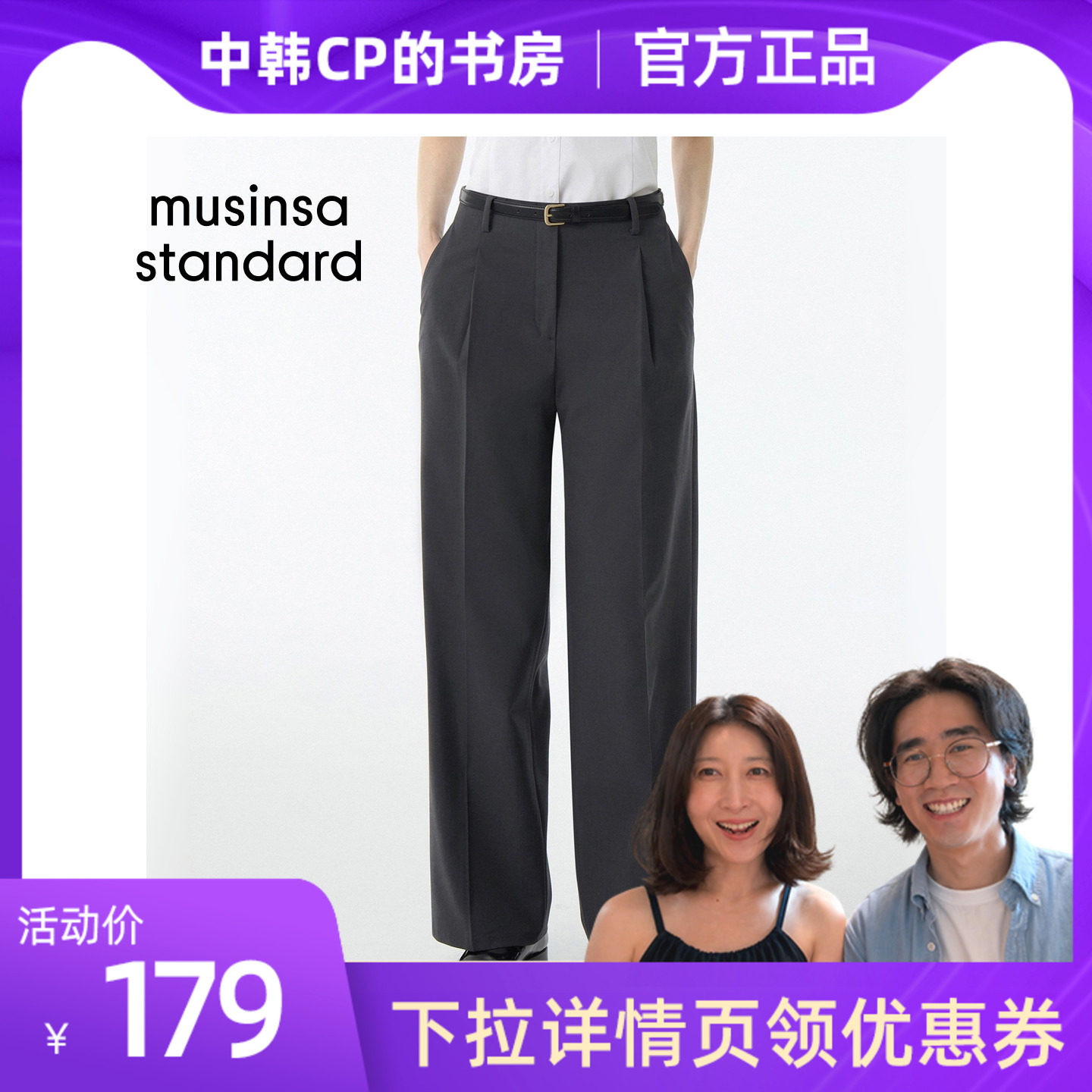 女士春夏季高腰直筒单褶休闲西裤