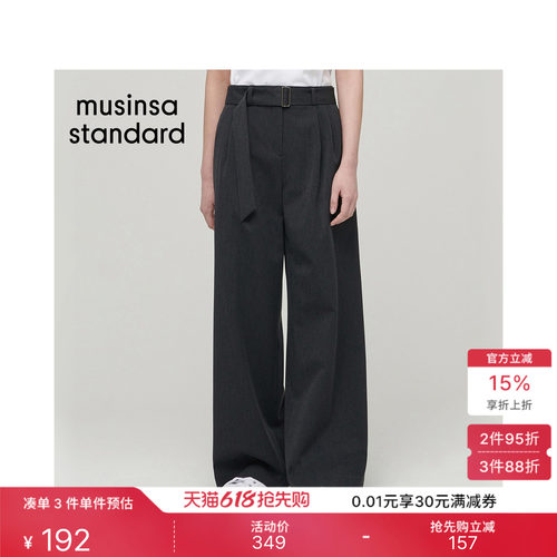 女士春夏季通勤超宽休闲裤长裤