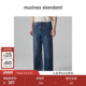 musinsa 韩国春季 standard 百搭休闲宽松直筒牛仔裤 长裤 男士 大码