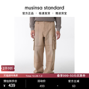 大码 韩国男女同款 牛仔工装 裤 standard musinsa 朴成训同款