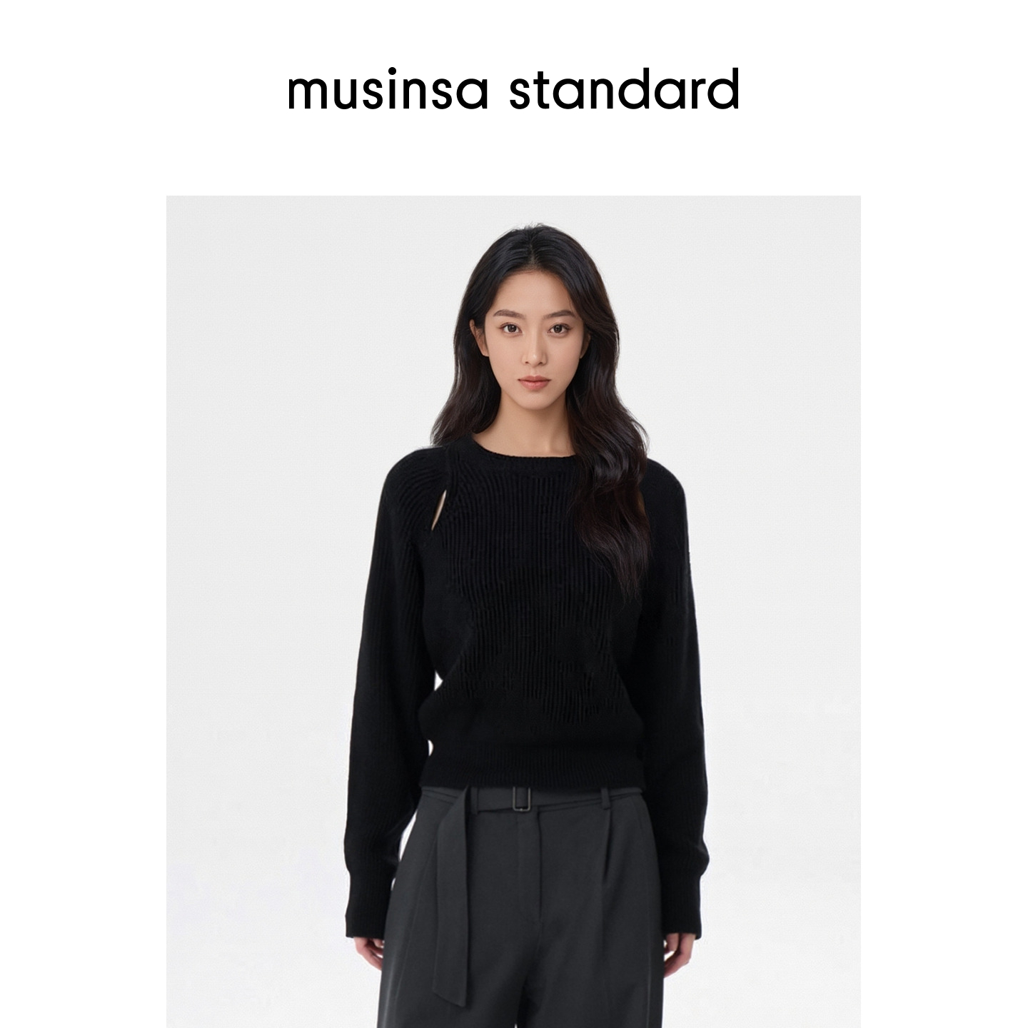 女士秋季法式罗纹百搭露肩针织衫