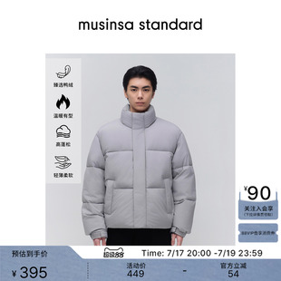 韩国秋冬男士立领轻便棉服外套MUSINSA STANDARD