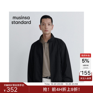 韩国26秋冬新品男士时尚棉质哈灵顿夹克MUSINSA STANDARD