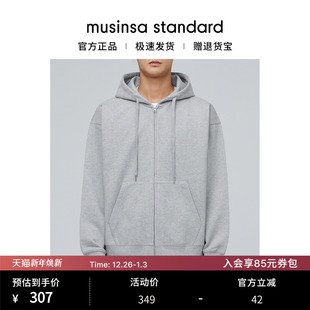 卫衣musinsa 宽松连帽双向拉链开衫 standard 大码 韩国25秋冬男士